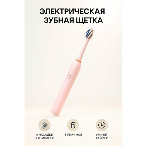 ������������� ������ ����� IPX-7, ���� �������. ��� �������� � ����� 6 ���������� ������� � 4-�� ���������., ������ ������ 1514 ����