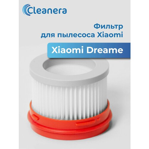������ HEPA ��� �������� Dreame V8, V9, V10, V11, V12, V12 Pro, XR, V16, ������ ������ 277 ����