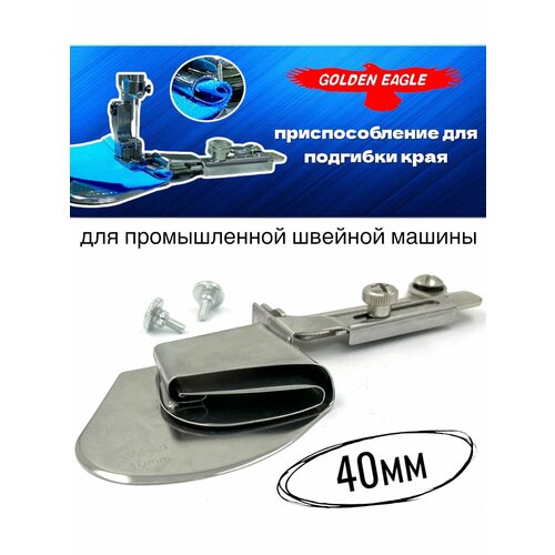 �������������� ��� �������� ���� ������� �� ������������ ������� ������ A11 (40��), ������ ������ 1120 ����