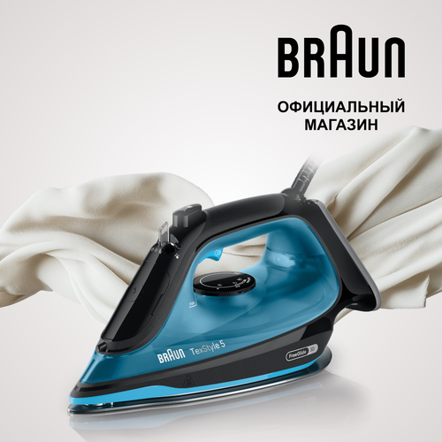 ���� Braun SI5256BL, 2600��, �����/������, ������ ������ 12950 ����