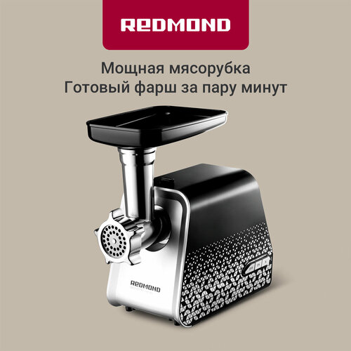 ��������� ������������� ������� RMG-1222, 2 ��/� ������, ������� ������, ������� ��� ��������, ������ ������ 6618 ����