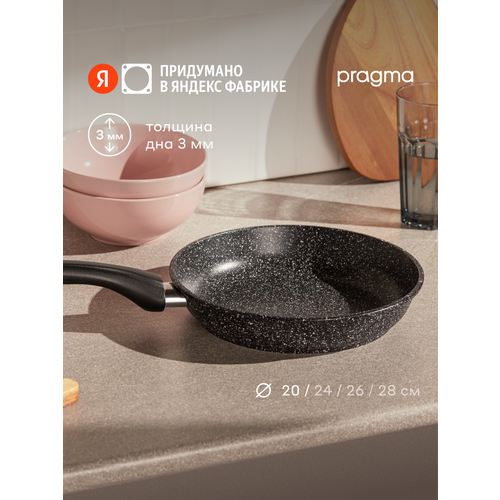 ��������� �� ������ �������� Pragma Lemna 20 �� � ������������� ���������, ������ ������ 2195 ����