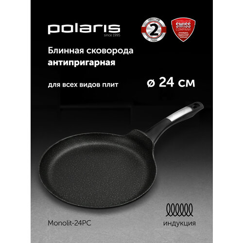��������� ������� Polaris Monolit-24PC ������ 24 �� 21.7 �� 3.5 ��, ������ ������ 2110 ����