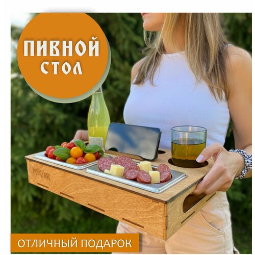 ������ ������ , �������, 3�, ������ ��� ���� � ������, ������ ������, ������ ������, ���������, ������ ��� ����, ������ ������ 5550 ����