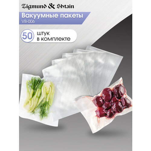 ��������� ������ Zigmund & Shtain VB-006, ������ ������ 1299 ����