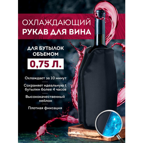 ����������� ������� ��� ���� OZBERRY. ����� ����������� ��� ������� 0,75�, ���������� �����, ���������, ����������, ������ ������ 2355 ����