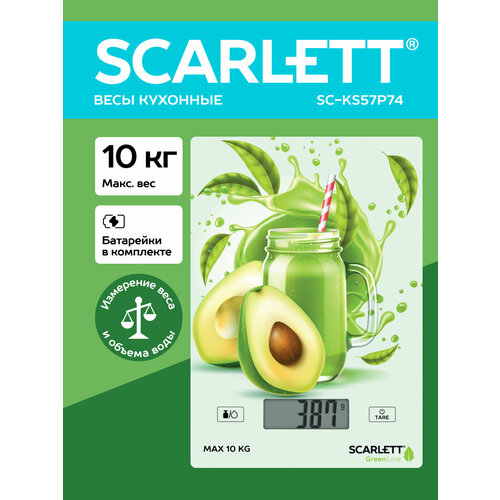 �������� ���� Scarlett SC-KS57P74 ������� �����, ������ ������ 1000 ����