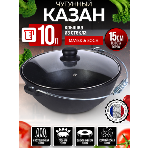 ����� 10 � �� ������ MAYER & BOCH 31165, ������ ������ 4155 ����