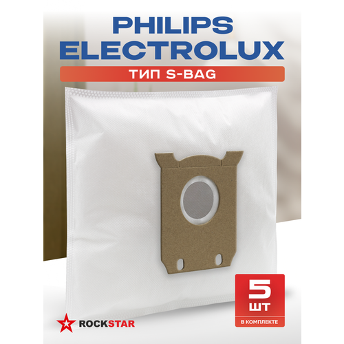 ����� S-Bag ��� �������� Philips, Electrolux. ������������ �����������, 5 ��, ������ ������ 701 ����