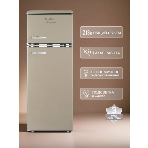 ����������� TESLER RT-215 SAND GREY, 128�, ������������, �+, ����������� ������ ������, �����-�����, ������ ������ 55099 ����