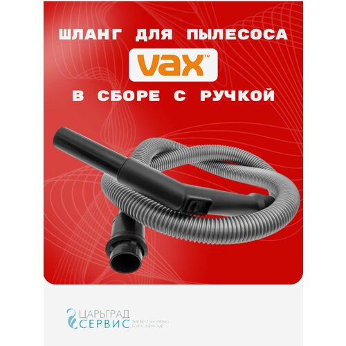 ����� ��� ������� �������� VAX (����) � ����� � ������ ��� ����� ������, ������ ������ 4600 ����
