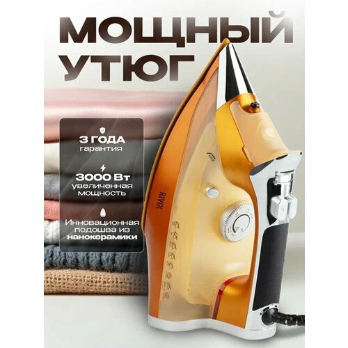������� ���� SG-8002 ��������� 3000 �� � �������� �����������, ������ �� ������, ������ ������ 5699 ����