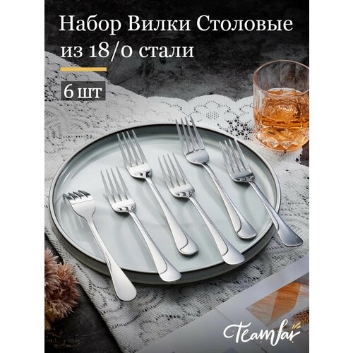 ����� ����� �������� 6 �� 20cm, ������ ������ 1080 ����