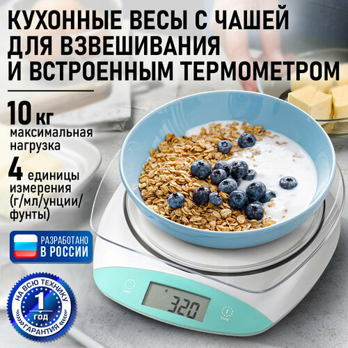���� �������� STINGRAY ST-SC5101A �����/������, ������ ������ 1145 ����