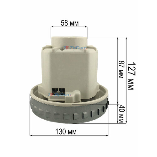 ��������� (�����) �������� ��� ������� �������� , 1500 W, H - 127 ��, D - 130 ��, ������ ������ 6800 ����