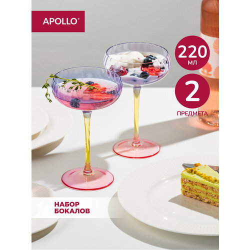 ������ ��� ���� Apollo 