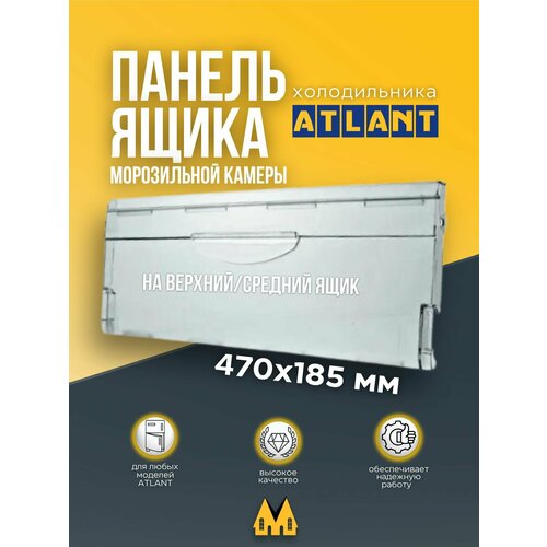 ������ ����� ����������� ������ ������������ ������ - 774142100800, ������ ������ 2000 ����