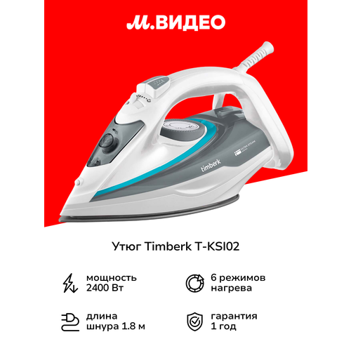 ���� Timberk T-KSI02, ������ ������ 3524 ����