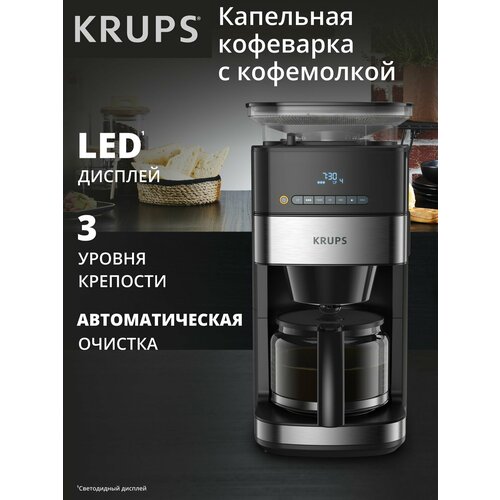 ��������� ��������� Krups KM832810 ������ ������� (EAC), ������ ������ 19299 ����