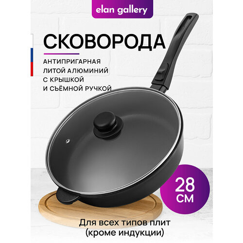 ��������� �������� 28 �� Elan Gallery �������� ����� ������ ����� � ������� D28, ������� �����, ������ ������ 2835 ����