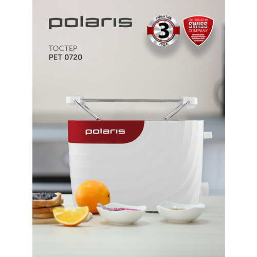 ������ Polaris PET 0720 Global, �����/�������, ������ ������ 6449 ����