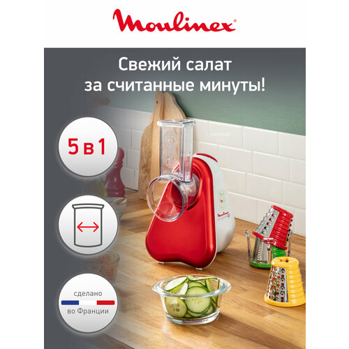 ������������ Moulinex DJ755G Fresh Express, 200 �� �������/�����, ������ ������ 8589 ����