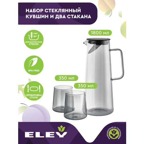 ����� ���������� ������ 1800�� � ��� ������� 350�� Eley, ������ ������ 2909 ����