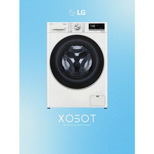 ���������-��������� ������ LG F2V7FR1W, ������ ������ 72372 ����