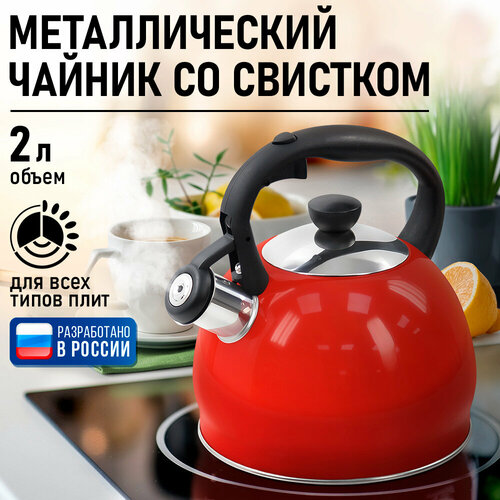������ MARTA MT-3015, �� ��������, ����������� �����, �������, 2 �, ������ ������ 1670 ����