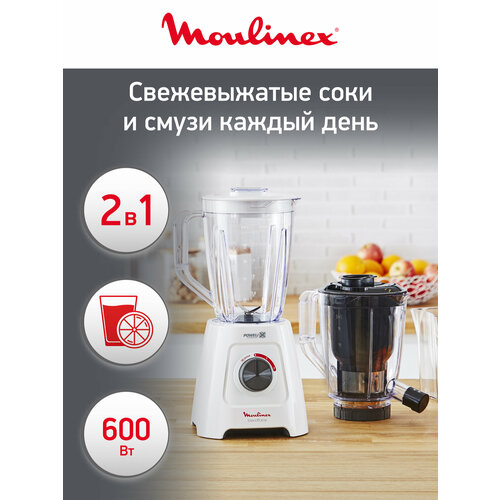 ������������ ������� Moulinex LM42Q110 0 �� �����, ������ ������ 9199 ����
