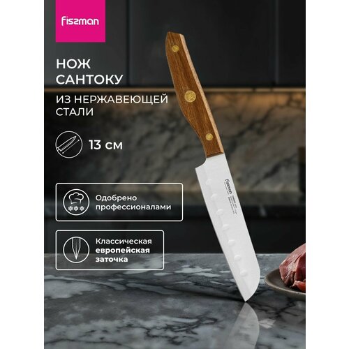 ��� ������� FISSMAN Federico 13 ��, ������ ������ 1610 ����