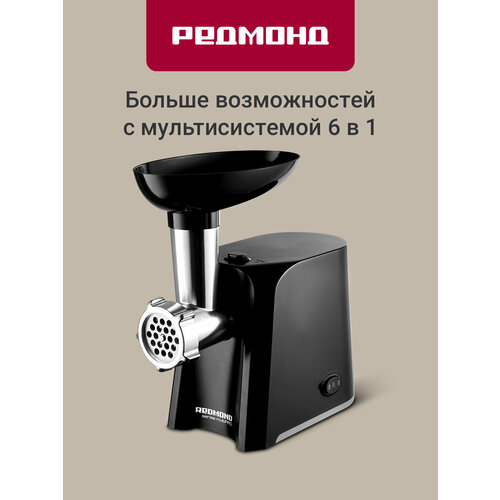 ��������� ������� RMG-1223-6 135 �� ������, ������ ������ 30920 ����