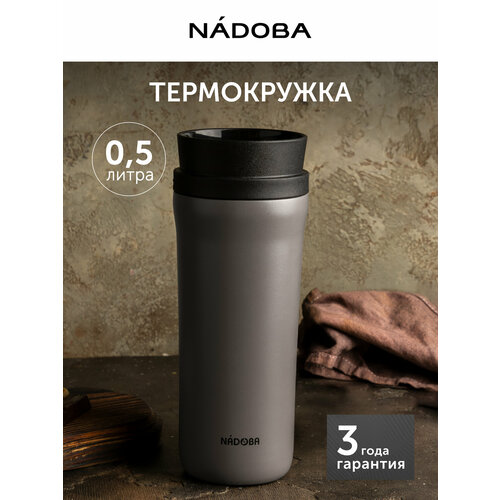 ����������� ����� 0,5 � JUTA, ������ ������ 1840 ����