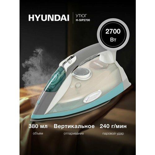 ���� Hyundai H-SIP2700 2700�� �����/�����, ������ ������ 3600 ����