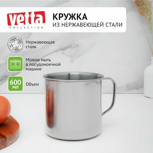 ������ VETTA 600 ��, �����, ������ ������ 800 ����