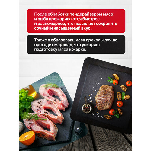 ����������� Maxmoll Tendermax, ��� ����������� ����, �����, ����� 26 ��, �����������, ������ ������ 4399 ����