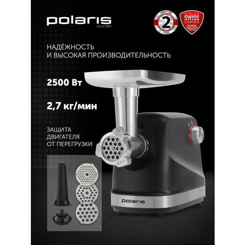 ��������� Polaris PMG 2582 255 �� ������, ������ ������ 9914 ����