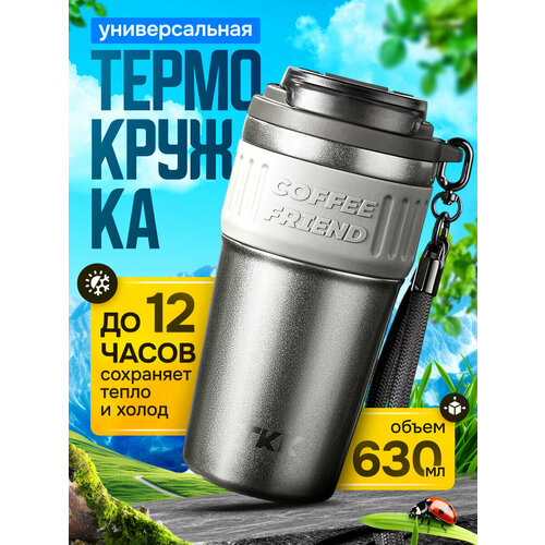 ����������� ��� ��� � ���� TKK Premium �� ����������� �����, 630 ��, �����������, ������ ������ 3699 ����