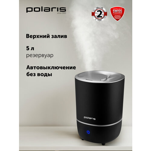 ����������� ������� Polaris PUH 8105TF 196 �� ������/����������� Global, ������ ������ 6110 ����