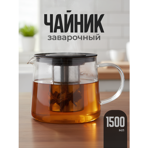 ������ ���������� ���������� � �������� Limpid Side, 1500 ��, ������ ������ 3104 ����