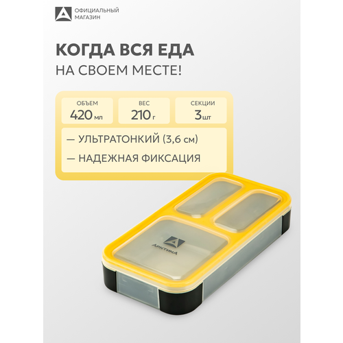 ����-���� � ����������� ������� 034 420 �� � �����/��������� ��� ���, ������ ������ 1727 ����