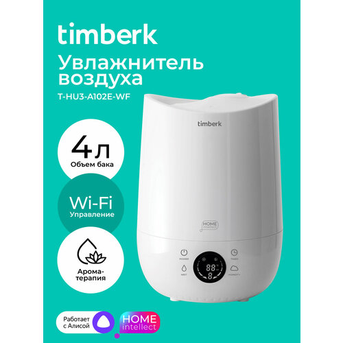����������� ������� 4 ����� Timberk T-HU3-A102E-WF � ����������� ����� WI-FI � �������������, ������ ������ 4249 ����