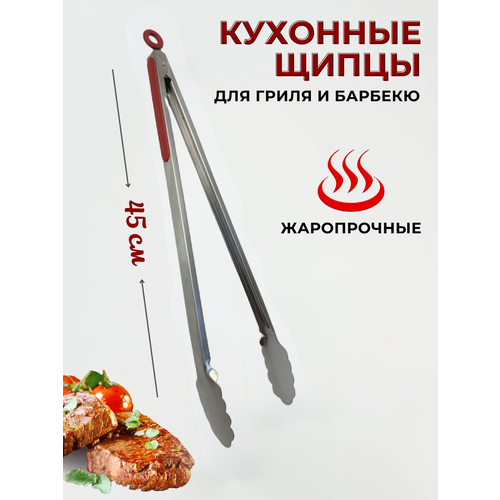 ����� �������� ������������� ��� ����� � ������� � ���������� � �������. ���������� �� �����, ����� 45 ��, ���� �������, ������ ������ 1290 ����