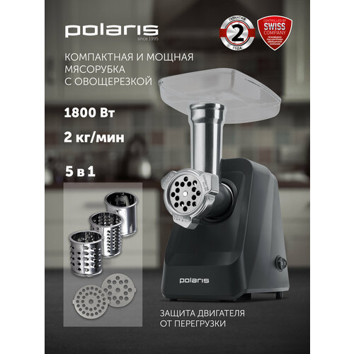 ��������� Polaris PMG RUS, ������, ������ ������ 5899 ����