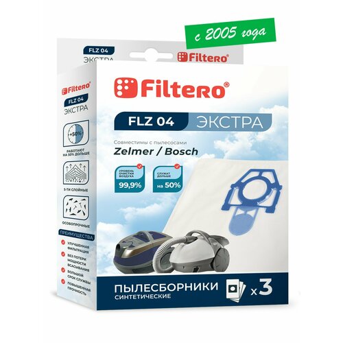 �����-������������ Filtero FLZ 04 ������, ��� ��������� Bosch, Zelmer, �������������, 3 �����, ������ ������ 1378 ����