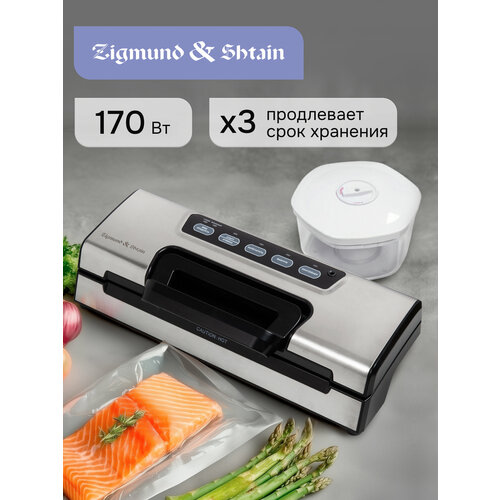 ��������� ��������� Zigmund & Shtain VS-509, �������������, 170 ��, ��������, ������ ������ 15038 ����
