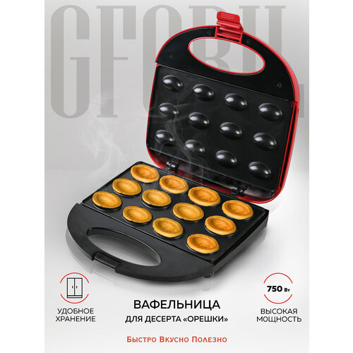GFGRIL ������������� ���������� ���������� �������� GFW-025 12 ��������� �������, ������ ������ 2258 ����