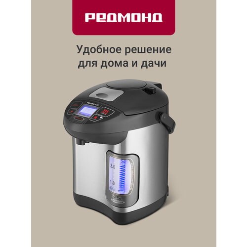 �������� ������� RTP-M801, 3,5 �����, 3 ������������� ������, ������ ������ 7873 ����