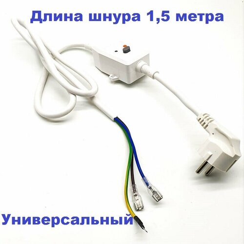 ������ 1,4 � ������������� � ��� ���������������� 30ma. �������������, ������ ������ 2679 ����