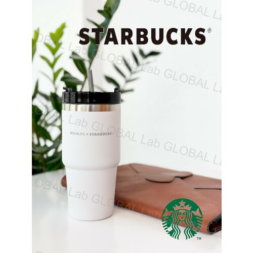 ����������� Stanley+STARBUCKS tumbler � �������� 473�� ��������+ ������, ������ ������ 2550 ����